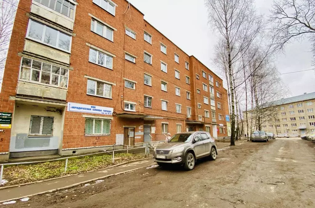 Офис в Удмуртия, Ижевск ул. Воровского, 152 (8 м) - Фото 1