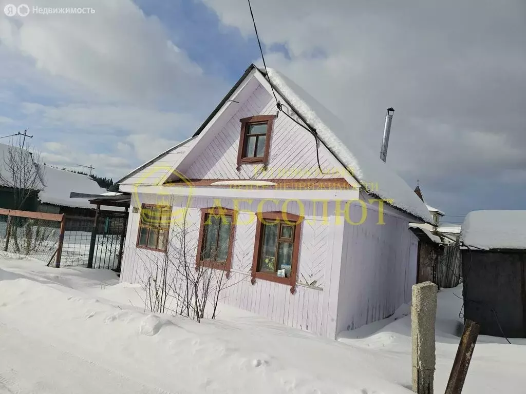 Дом в Ревда, садово-огородническое товарищество № 4 ОАО СУМЗ (30 м) - Фото 0