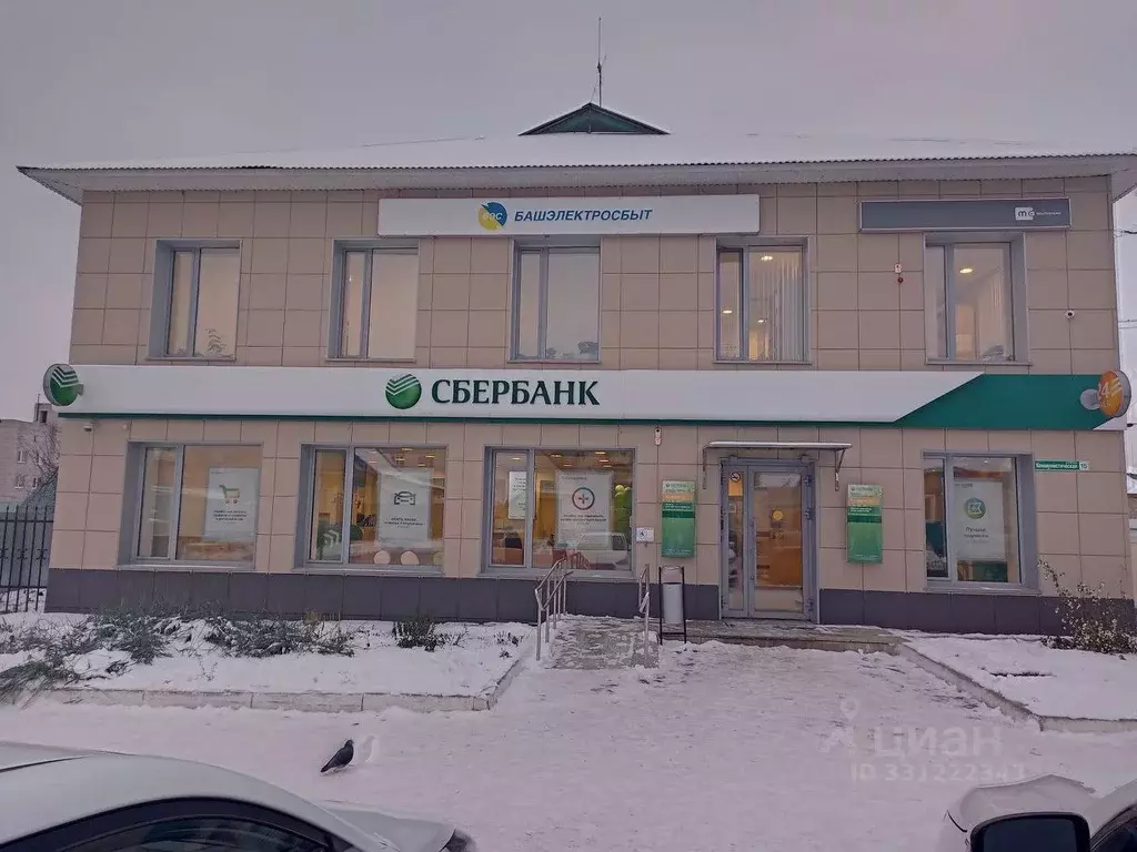 Помещение свободного назначения в Башкортостан, Благовещенск ... - Фото 1