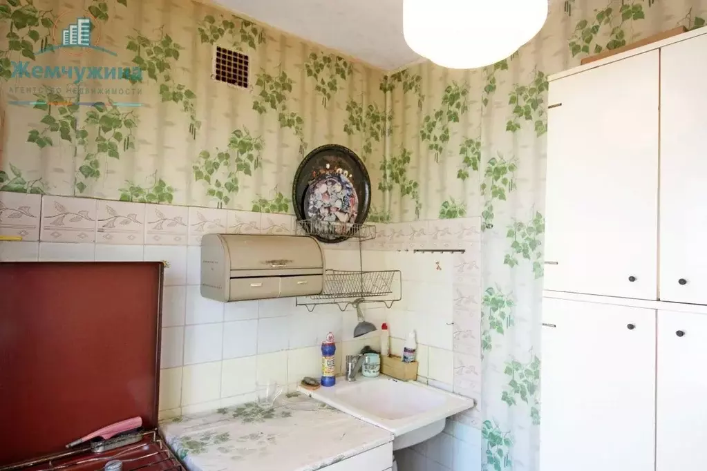 2-к кв. Ульяновская область, Димитровград просп. Ленина, 11А (43.0 м) - Фото 1