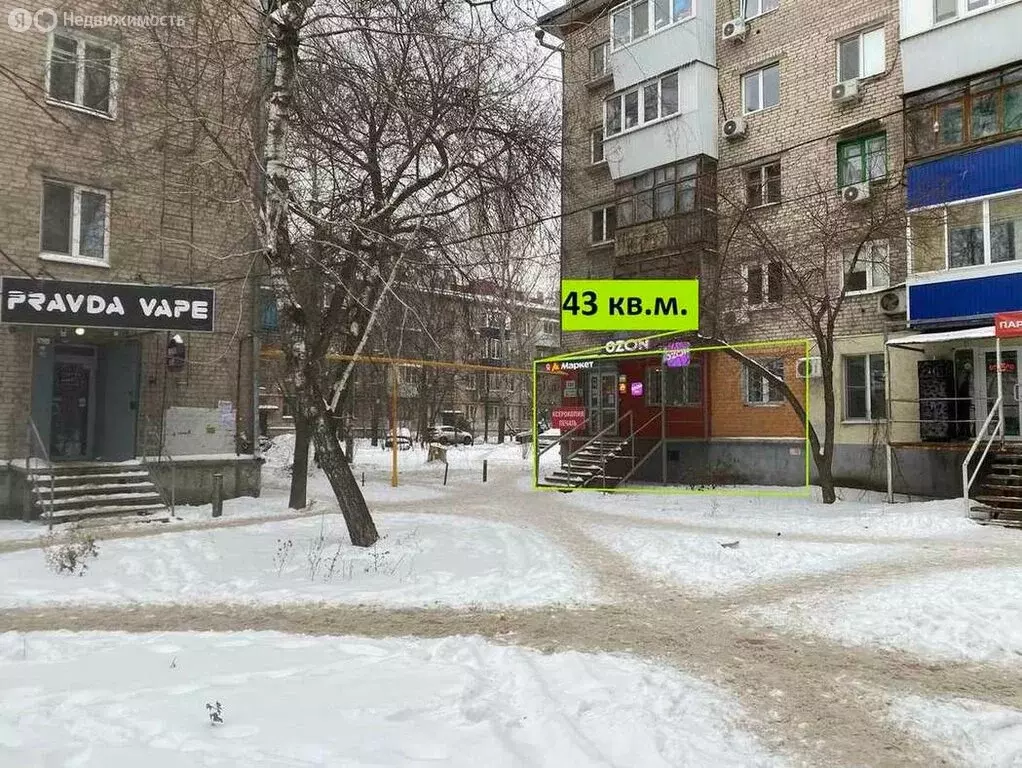 Торговая площадь (43 м) - Фото 1