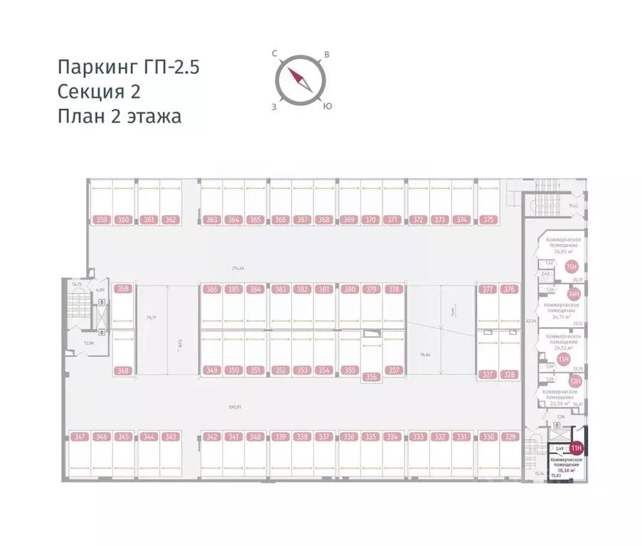 Помещение свободного назначения в Тюменская область, Тюменский район, ... - Фото 1