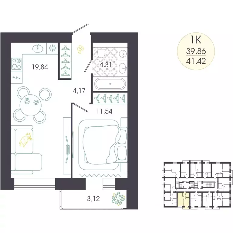 1-к кв. Пензенская область, Пенза Колышлейская ул., 7 (41.42 м) - Фото 2