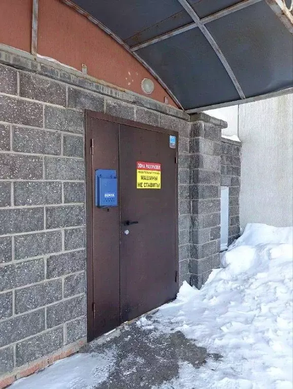 Офис в Башкортостан, Уфа ул. Карла Маркса, 62 (170 м) - Фото 2