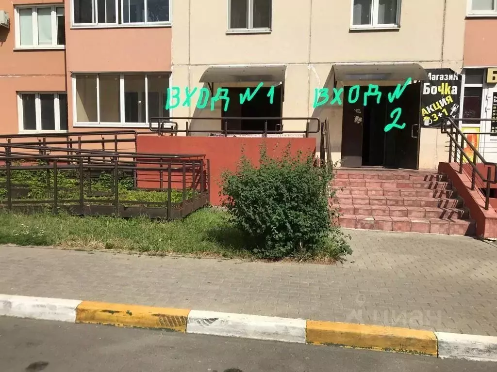 Помещение свободного назначения в Московская область, Люберцы ... - Фото 0