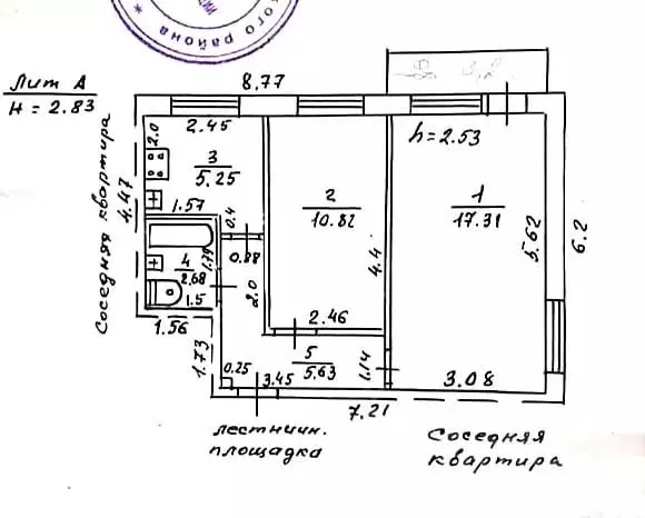 2-к кв. Саратовская область, Соколовый рп, ДОС мкр 13 (42.76 м) - Фото 0