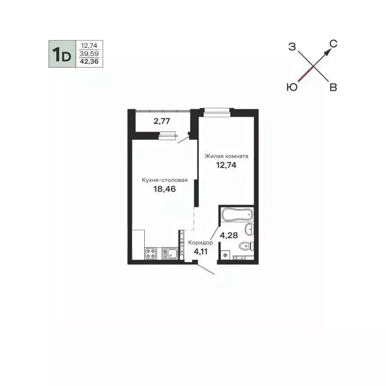 1-к кв. Свердловская область, Екатеринбург ул. Очеретина, 16 (42.36 м) - Фото 0