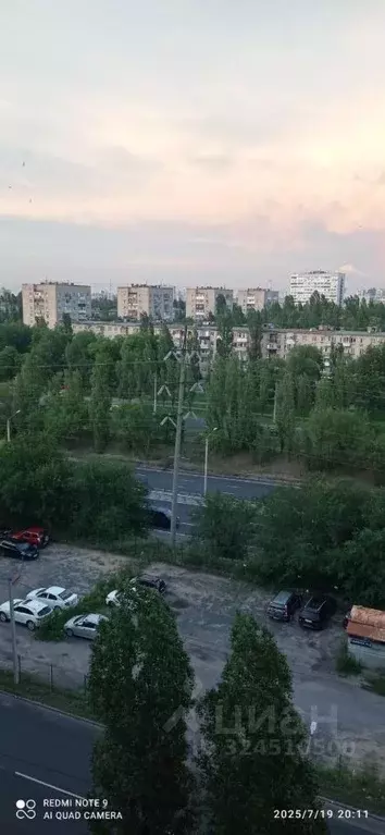 2-к кв. Воронежская область, Воронеж ул. Героев Сибиряков, 24 (43.3 м) - Фото 2