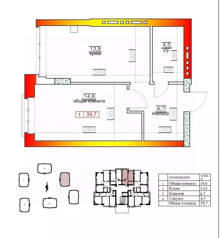 1-к кв. Северная Осетия, Владикавказ ул. Кантемира Гусова, 7к1 (40.4 ... - Фото 2