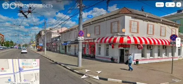 Помещение свободного назначения (115 м) - Фото 1