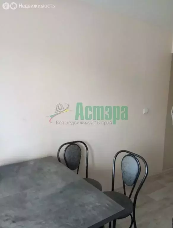 1-комнатная квартира: Атамановка, улица Связи, 40 (35 м) - Фото 1