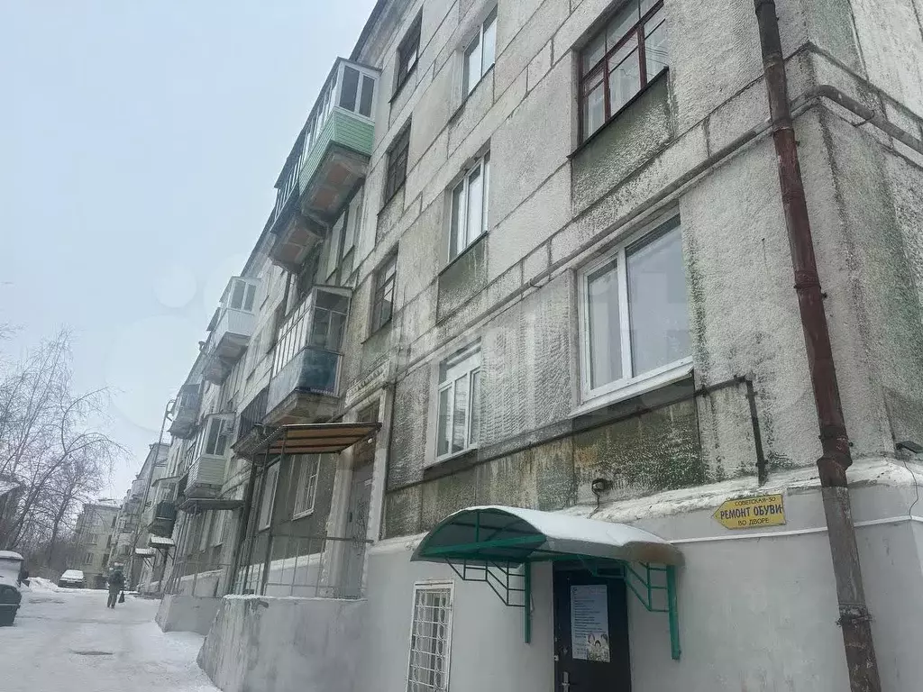 Комната 13,8 м в 3-к., 1/4 эт. - Фото 1