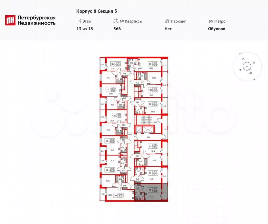 Квартира-студия, 24,4 м, 13/18 эт. - Фото 1