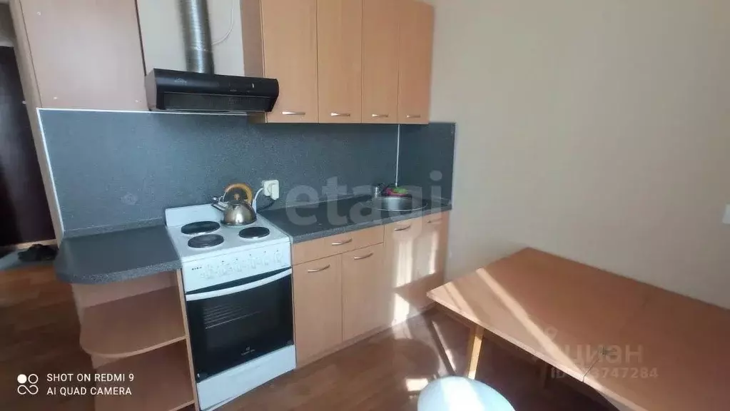 1-к кв. Ростовская область, Ростов-на-Дону ул. Жданова, 19 (34.0 м) - Фото 1