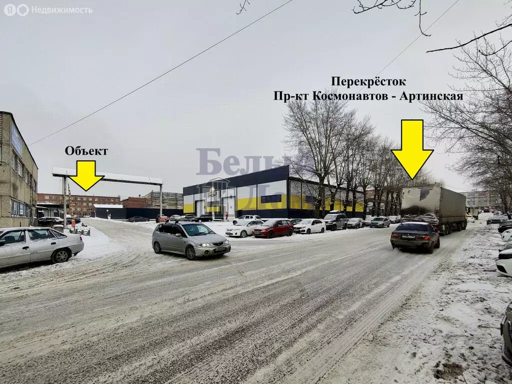 Помещение свободного назначения (1301 м) - Фото 1