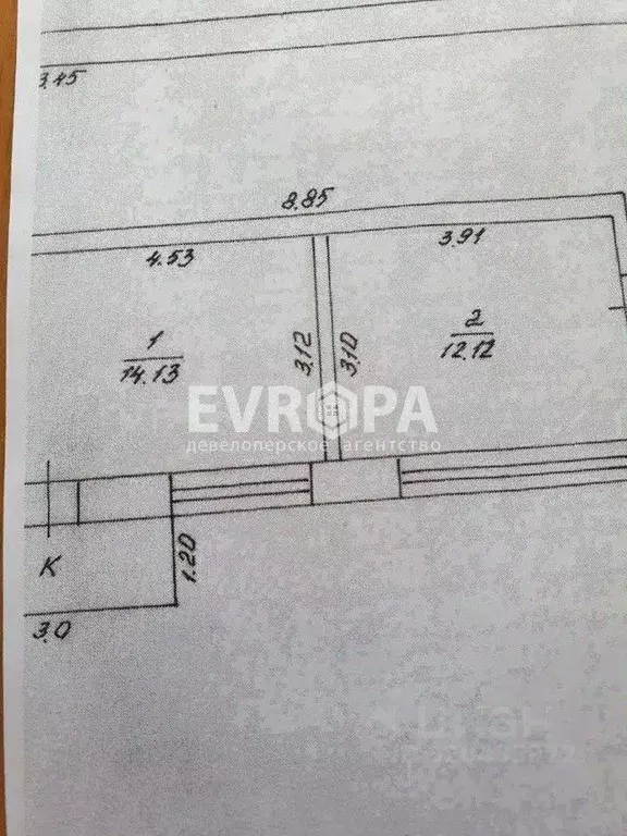 Офис в Ульяновская область, Ульяновск Казанская ул., 1Б (14 м) - Фото 1