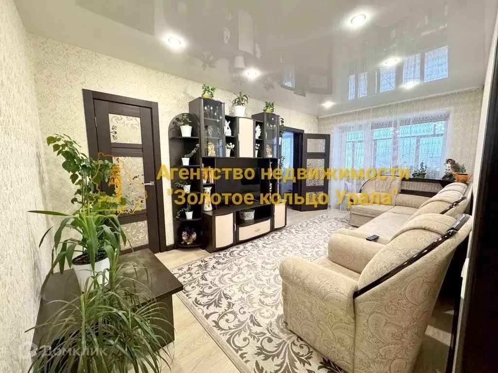Продаётся 2-к квартира, 42.8 м - Фото 0