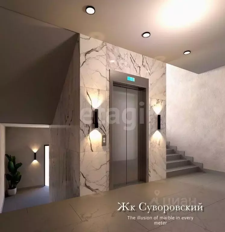 1-к кв. Северная Осетия, Владикавказ ул. Цоколаева, 40 (44.5 м) - Фото 0