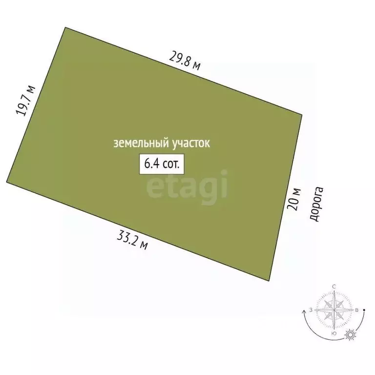 Участок в Московская область, Домодедово Светлая роща кп, 87 (6.36 ... - Фото 2