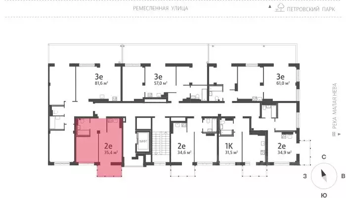 1-к кв. Санкт-Петербург Ремесленная ул., 15 (35.4 м) - Фото 1