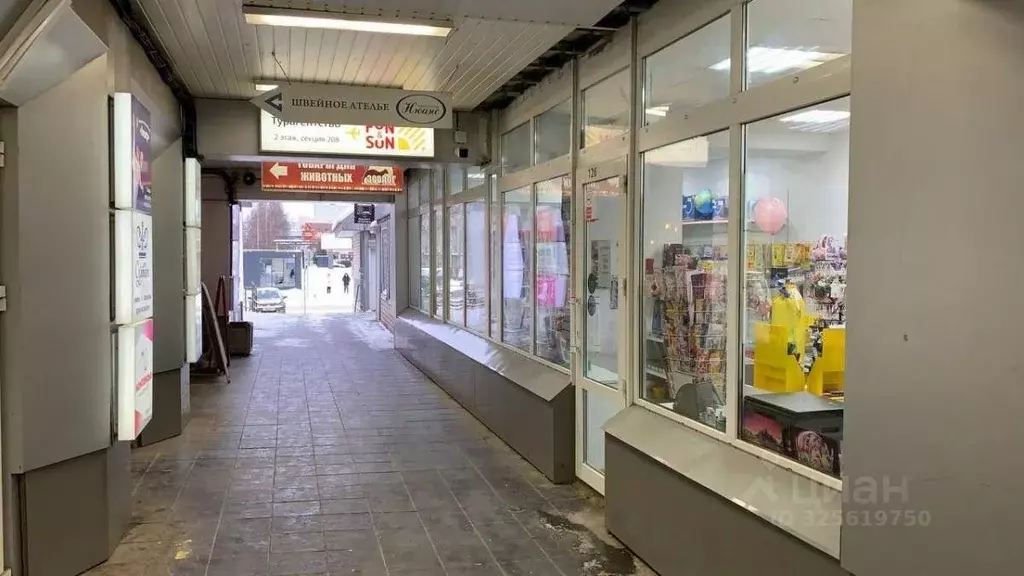 Торговая площадь в Новгородская область, Великий Новгород ул. Свободы ... - Фото 1