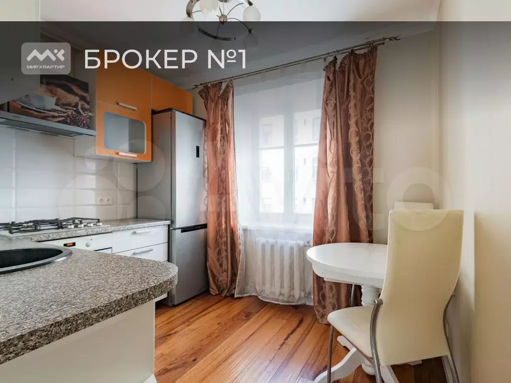 2-к. квартира, 49 м, 3/4 эт. - Фото 1