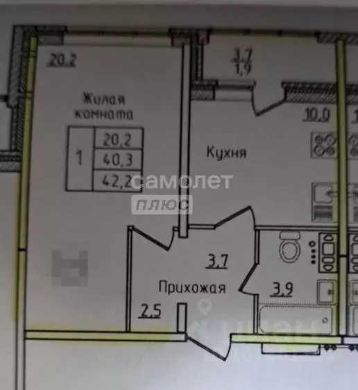 1-к кв. Липецкая область, Липецк Московская ул., 161 (40.5 м) - Фото 1