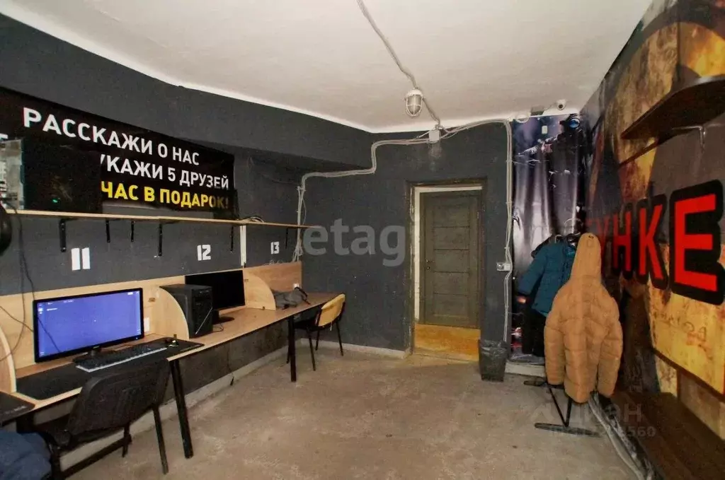 Офис в Свердловская область, Екатеринбург ул. Грибоедова, 25 (186 м) - Фото 0