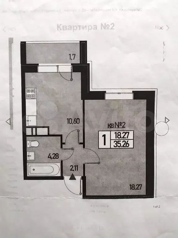 1-к. квартира, 42 м, 1/3 эт. - Фото 0