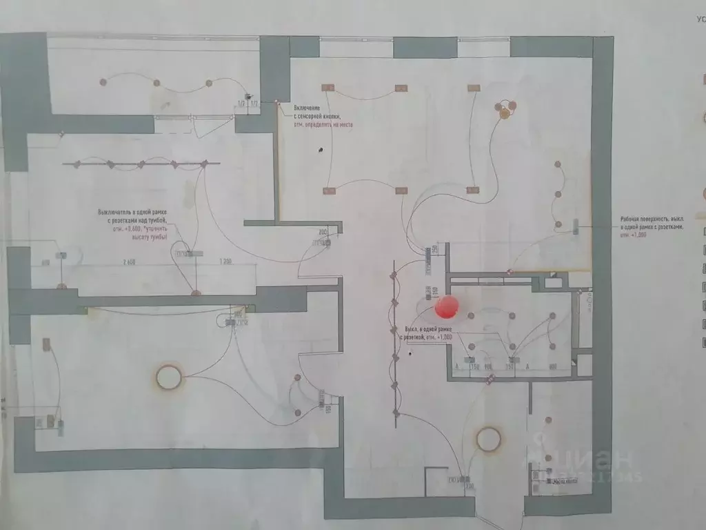 2-к кв. Самарская область, Самара просп. Карла Маркса, 171 (80.5 м) - Фото 1