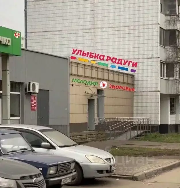 Помещение свободного назначения в Москва Клязьминская ул., 9с2 (242 м) - Фото 2