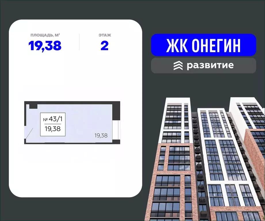 Помещение свободного назначения в Московская область, Подольск Красная ... - Фото 0