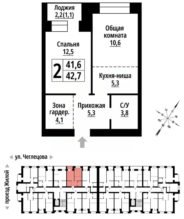 2-к кв. Алтайский край, Барнаул ул. Чеглецова, 25Ак1 (42.0 м) - Фото 1