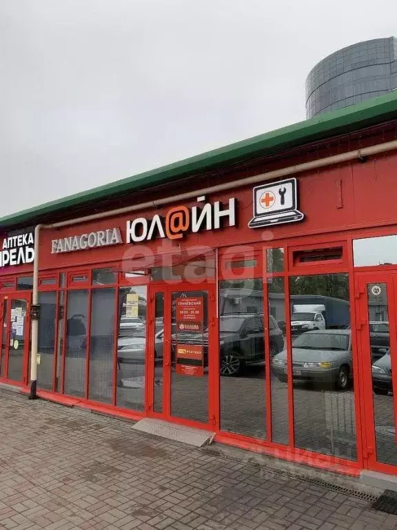 Торговая площадь в Белгородская область, Белгород Привольная ул., 1Г ... - Фото 2