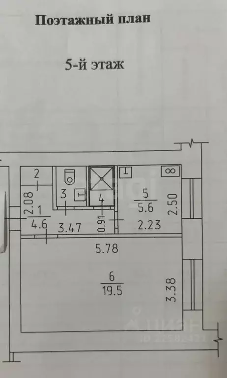 1-к кв. Удмуртия, Ижевск ул. Михаила Петрова, 37 (33.1 м) - Фото 2