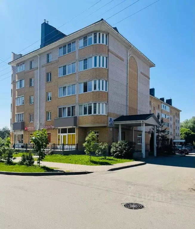 2-к кв. Новгородская область, Великий Новгород ул. Лени Голикова, 7 ... - Фото 0