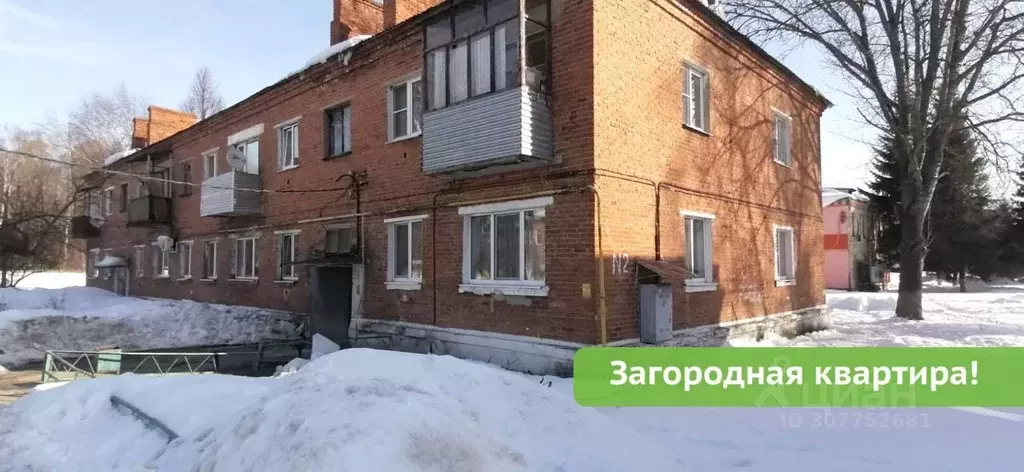 2-к кв. Московская область, Чехов городской округ, с. Дубна 2 (40.0 м) - Фото 1