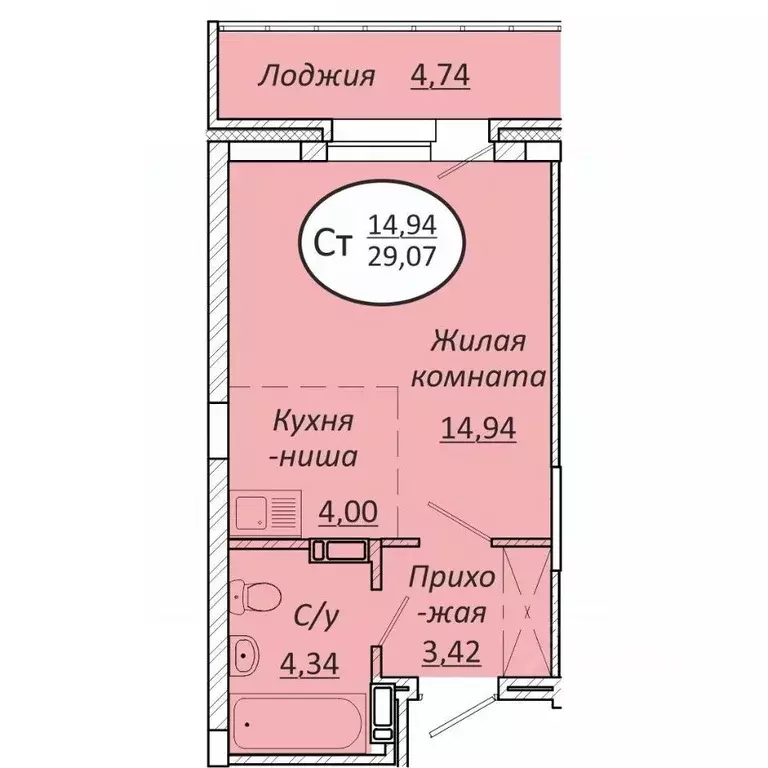 Студия Новосибирская область, Новосибирск  (29.07 м) - Фото 0