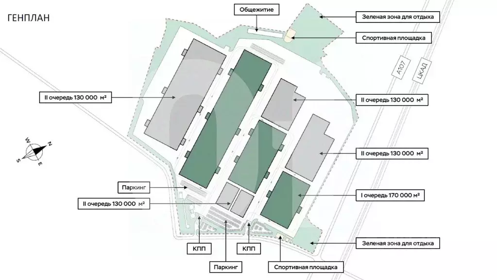 Склад в Москва д. Исаково, ул. Исаково-3 (15000 м) - Фото 0