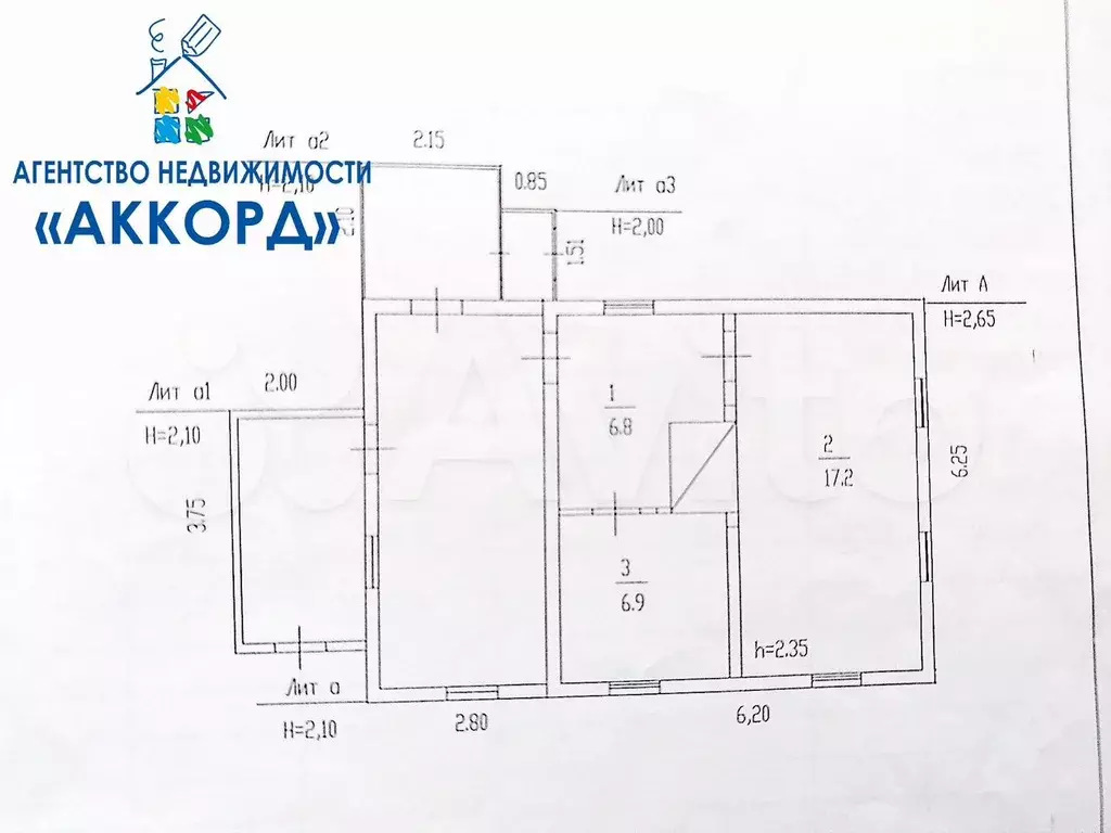 Дом 30,9 м на участке 8 сот. - Фото 0