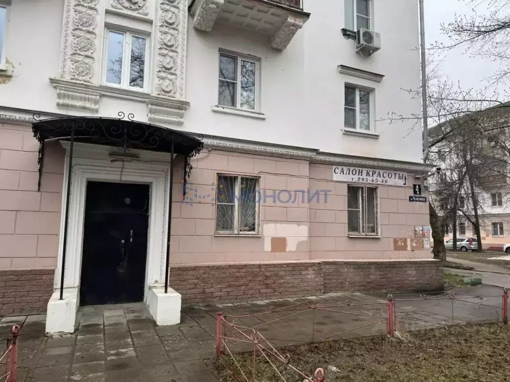 Офис в Нижегородская область, Нижний Новгород ул. Челюскинцев (108 м) - Фото 2