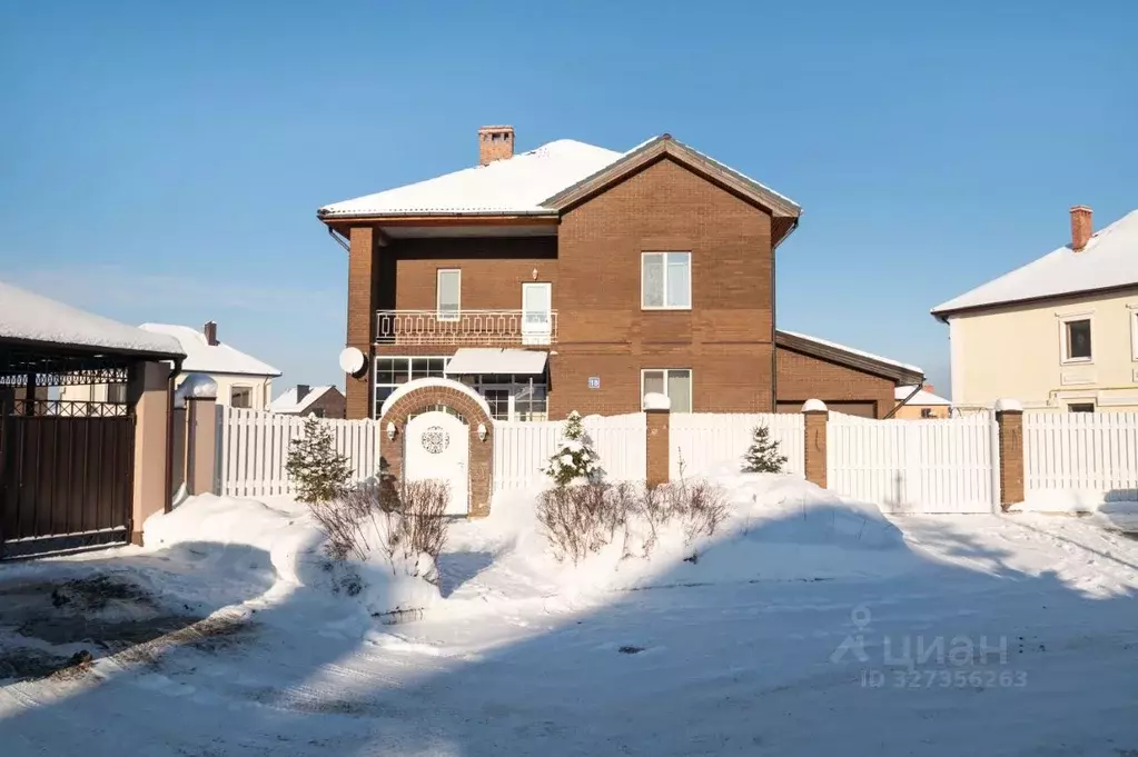 Дом в Татарстан, Казань ул. Гульшат Зайнашевой (377 м) - Фото 1