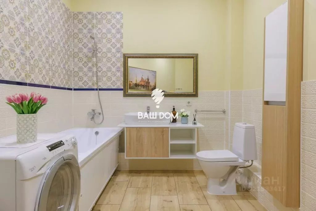 1-к кв. Брянская область, Брянск ул. Имени О.Н. Строкина, 2 (48.4 м) - Фото 2