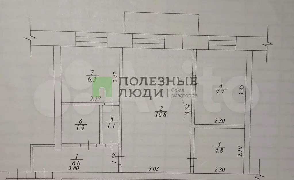 2-к. квартира, 44,6 м, 1/5 эт. - Фото 0