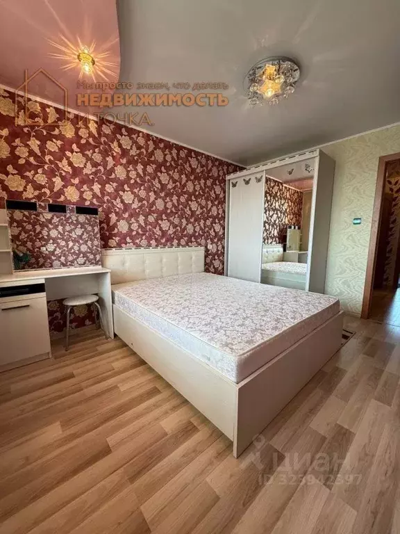 3-к кв. Башкортостан, Нефтекамск Дорожная ул., 55 (68.0 м) - Фото 1