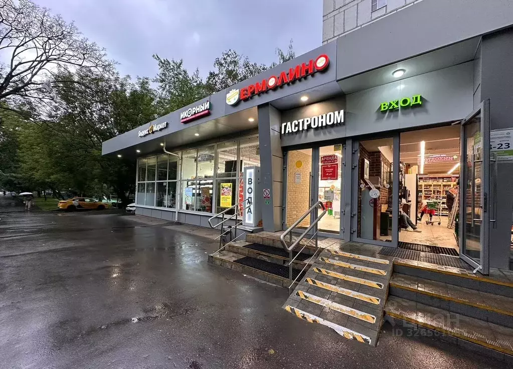 Помещение свободного назначения в Москва Зеленодольская ул., 10/14 ... - Фото 1