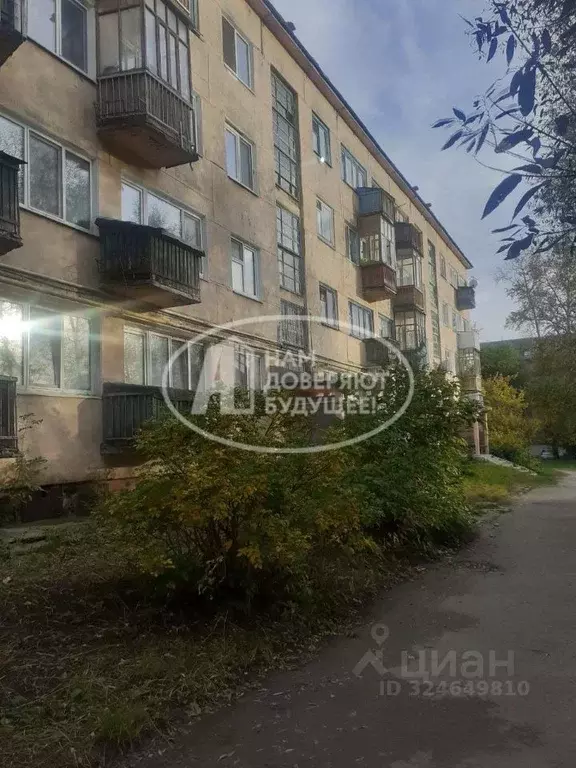 1-к кв. Пермский край, Березники ул. Веры Бирюковой, 16 (29.0 м) - Фото 2