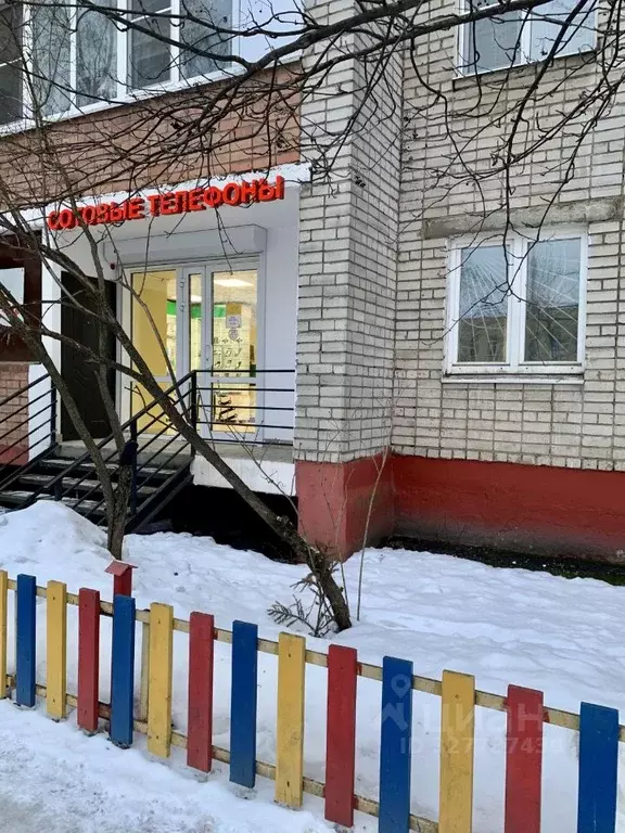 Помещение свободного назначения в Ярославская область, Ярославль ул. ... - Фото 1