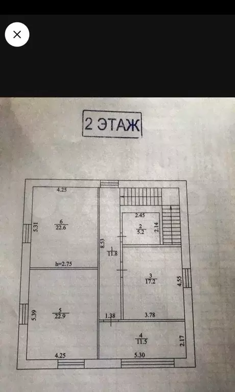 Дом 290 м на участке 15 сот. - Фото 0