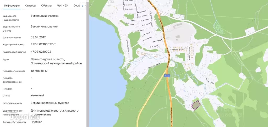 Участок в Ленинградская область, Приозерский район, Ларионовское ... - Фото 2